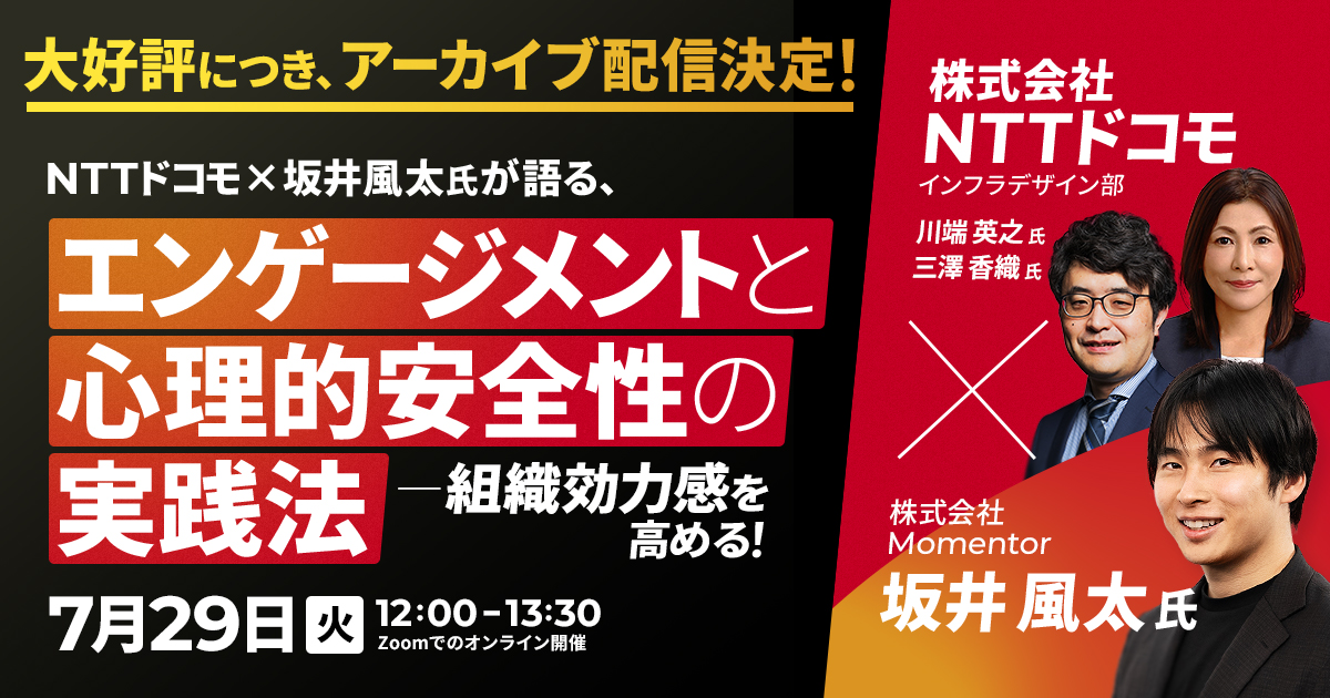 会長とその仕事/日本経営協会総合研究所/田中要人（単行本） 社長の仕事 | 田中 要人 |本 | 通販 | Amazon